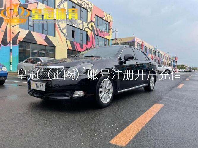 体育博彩大全 | 【记录片】《这盛世如您所愿-周恩来总理生日120周年顾虑（一）》