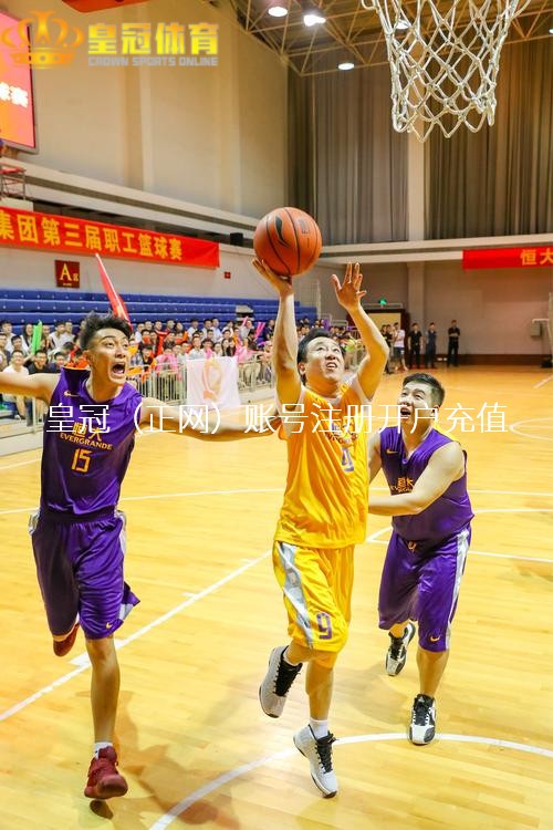 彩票网站新闻 | 李科：“情面味”旅游 暖心体验中提振经济