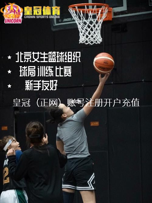 皇冠十三水APP下载 没念念到！中超假球细节被扒，中场球员坐庄，定好比分门将后卫和谐