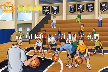 博彩网站新闻 | 乐福：巴特勒为比赛奠定了基调，他攻防两头齐不成想议